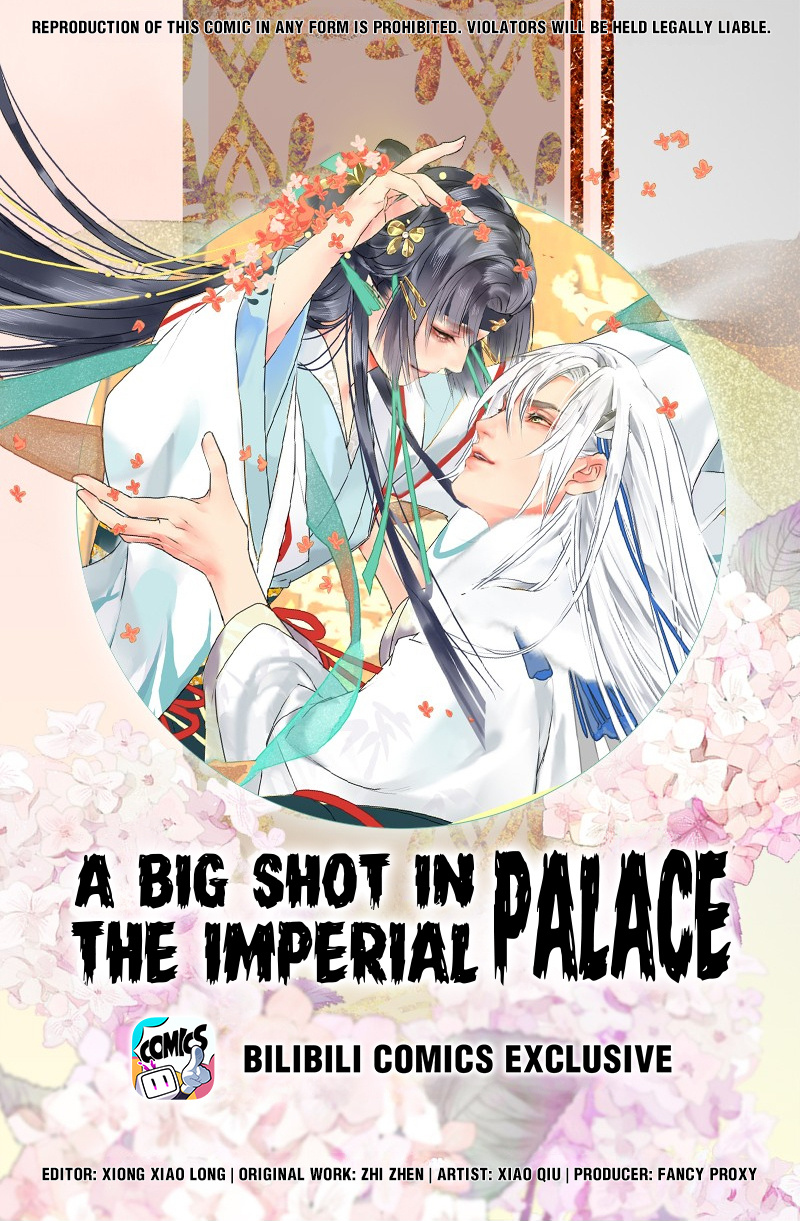 Princess in the Prince's Harem Chapter 157 1